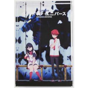 あんさんぶるスターズ イベコレ缶バッジ Extra -『SS』編/Final Stage