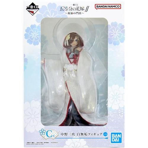 一番くじ 五等分の花嫁∬ ?祝福の門出? C賞 中野三玖 白無垢フィギュア BLACK FRIDAY...