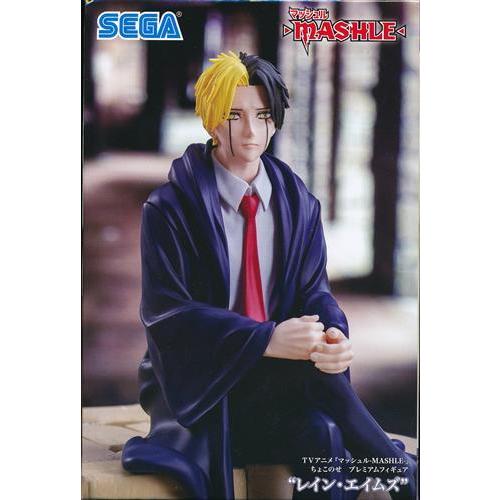 未開封マッシュル-MASHLE- ちょこのせ プレミアムフィギュア &quot;レイン・エイムズ&quot;