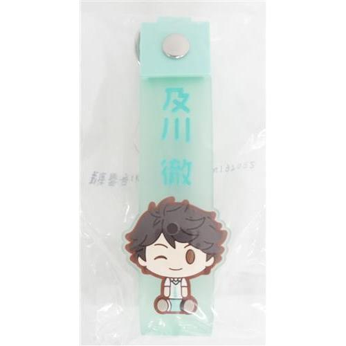 一番くじ ハイキュー ?10th anniversary? H賞 ぽこっとちゃーむ 及川徹