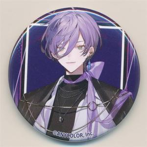 にじさんじチップス Vol.5 カード シークレット C 最終処分市