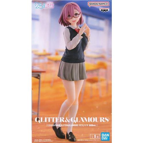 未開封2.5次元の誘惑 GLITTER&amp;GLAMOURS 天乃リリサ 制服ver.