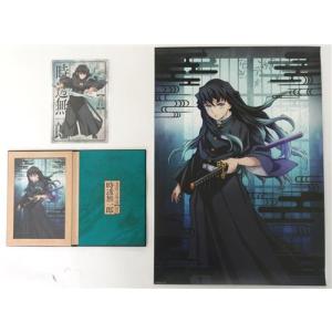 鬼滅の刃 吾峠呼世晴 原画展 中高一貫キメツ学園物語 名札バッジ