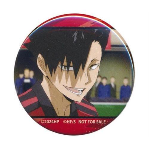 劇場版 ハイキュー ゴミ捨て場の決戦 場面写缶バッジ 黒尾鉄朗 TOHO animation STO...