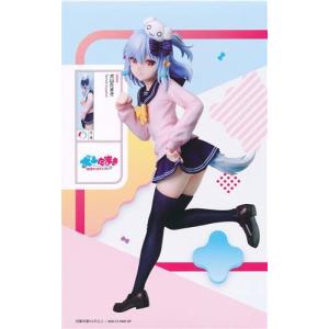 未開封ウマ娘 プリティーダービー Trio-Try-iT Figure -アストン