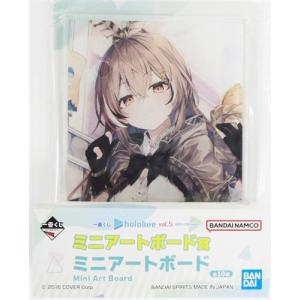 一番くじ ホロライブ vol.5 ホロライブEnglish ミニアートボード賞 ミニアートボード 七詩ムメイ
