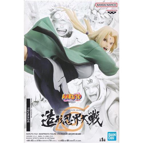 未開封NARUTO-ナルト- 疾風伝 BANPRESTO FIGURE COLOSSEUM 造形忍界...