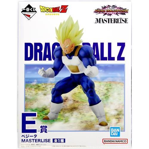 未開封一番くじ ドラゴンボール VSオムニバスアメイジング E賞 ベジータ MASTERLISE D...