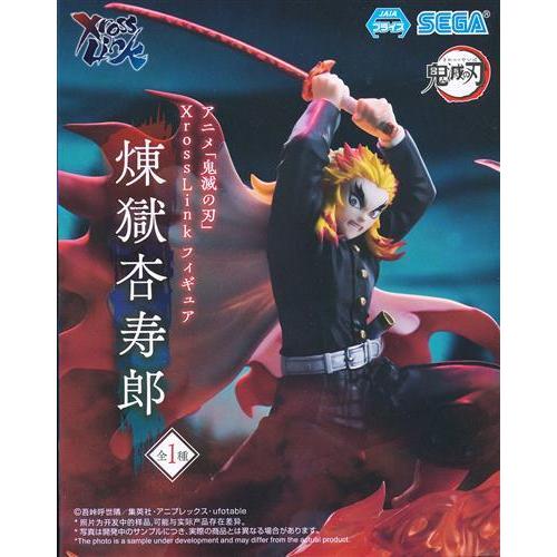 鬼滅の刃 Xross Link フィギュア &quot;煉獄杏寿郎&quot;