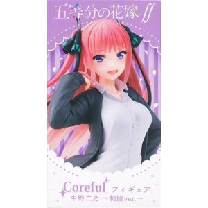 食蜂操祈 チャイナドレスver. Desktop Cute フィギュア デスクトップ