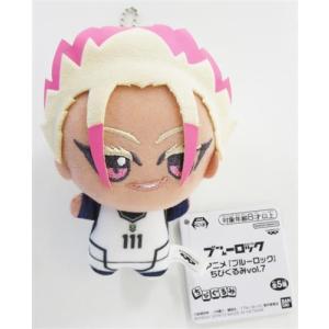 ブルーロック ちびぐるみ vol.7 士道龍聖