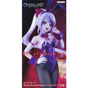 オーバーロード BiCute Bunnies Figure -シャルティア- - 最安値 オーバーロード BiCute Bunnies Figure -シャルティア- - 最安値