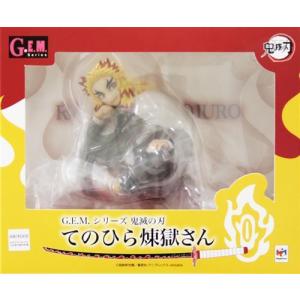 中古ぬいぐるみ 煉獄杏寿郎 くったりぬいぐるみ 「鬼滅の刃」 : 駿河屋