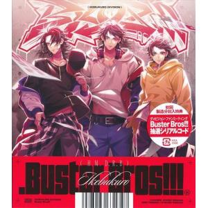 未開封ヒプノシスマイク-Division Rap Battle- .Buster Bros ヒプマイ