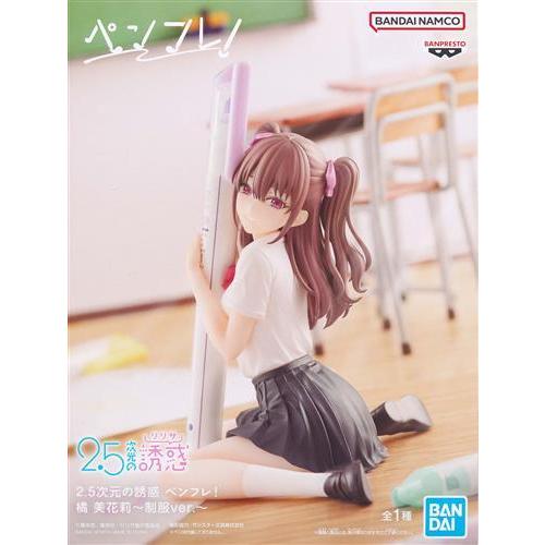 未開封2.5次元の誘惑 ペンフレ 橘美花莉?制服ver.?