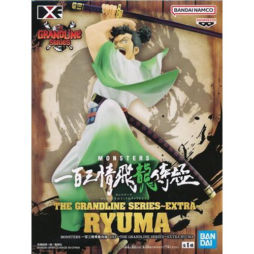 未開封MONSTERS 一百三情飛龍侍極 DXF?THE GRANDLINE SERIES?EXTR...