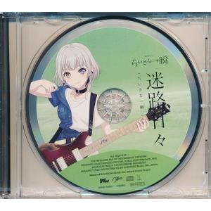 ☆ 中学校 行事 放送用 音楽集 CD CLB-1050 学校 送料無料