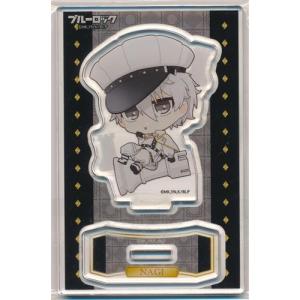 呪術廻戦 コレクション缶バッジ 