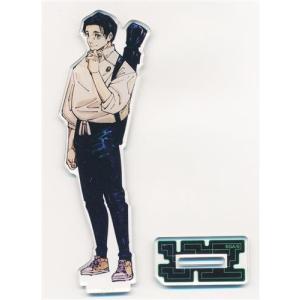 lashinbangtsuuhan_l06282793