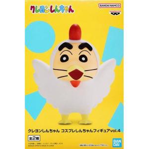 未開封一番くじONLINE 劇場版 クレヨンしんちゃん なつかシネマズ A賞