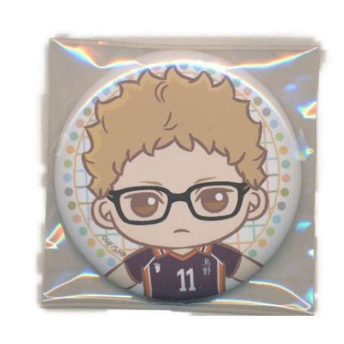 セガラッキーくじ ハイキュー Pastel Art Collection E賞 缶バッジ 月島蛍