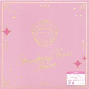 Strawberry Prince Foreve...の商品画像