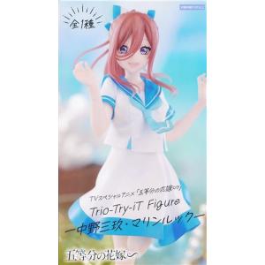 9-nine-】スリーブ 結城希亜 60枚 : 買取くん - 通販 - Yahoo!ショッピング