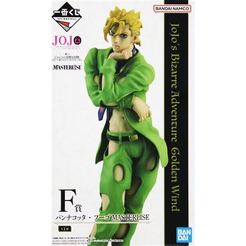 未開封一番くじ ジョジョの奇妙な冒険 GOLDEN WIND F賞 パンナコッタ・フーゴ MASTE...