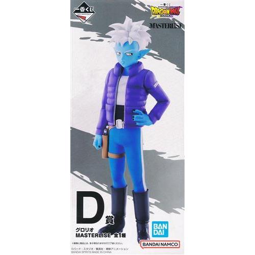 未開封一番くじ ドラゴンボールDAIMA D賞 グロリオ MASTERLISE DRAGONBALL