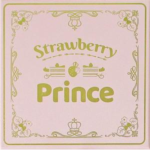 Strawberry Prince Forever すとふぁみ限定盤 すとぷり ふぁみりー