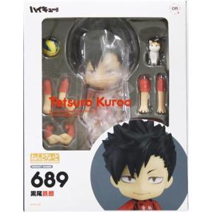 BANDAI（バンダイ） 在庫一掃☆週刊少年ジャンプ Q posket petit 鬼滅