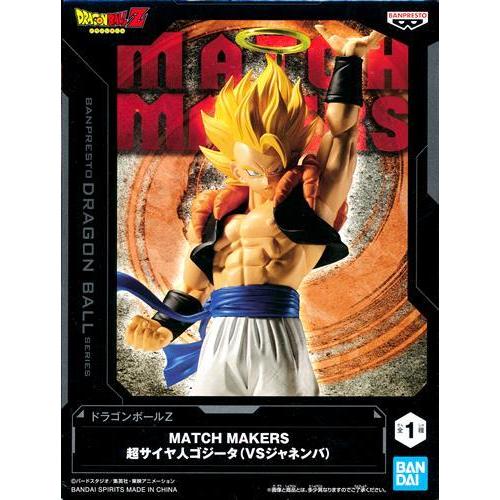 未開封ドラゴンボールZ MATCH MAKERS 超サイヤ人ゴジータ(VSジャネンバ) DRAGON...