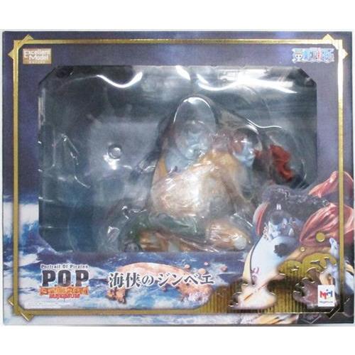 未開封Portrait.Of.Pirates ONE PIECE &quot;&quot;SA-MAXIMUM&quot;&quot; 海侠...