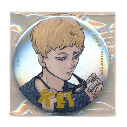 ハイキュー ジャンプGIGA 2024 AUTUMN限定誌上通販 古舘春一描き下ろし ?東京遠征20...