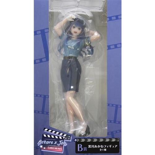 未開封タイトーくじ 推しの子 Actors×Job B賞(EXH(エクストラハッピー)賞) 黒川あか...