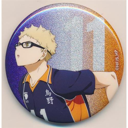 ハイキュー TD缶バッジ ?助走? グリッター ver. 月島蛍