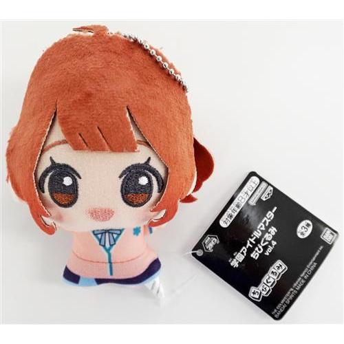 学園アイドルマスター ちびぐるみ vol.4 花海佑芽 THE IDOLM＠STER IDOLMAS...