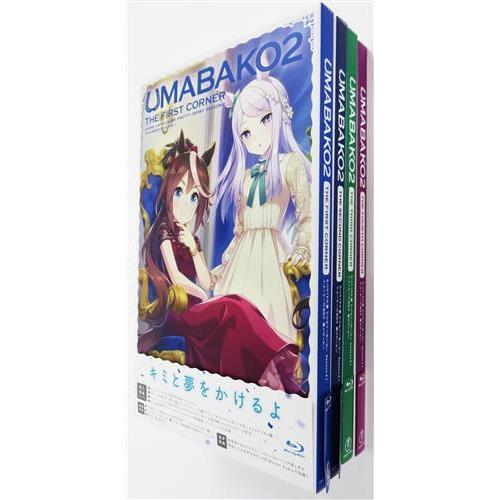 ウマ娘 プリティーダービー Season 2 トレーナーズBOX ウマ箱 2 全4巻セット ブルーレ...