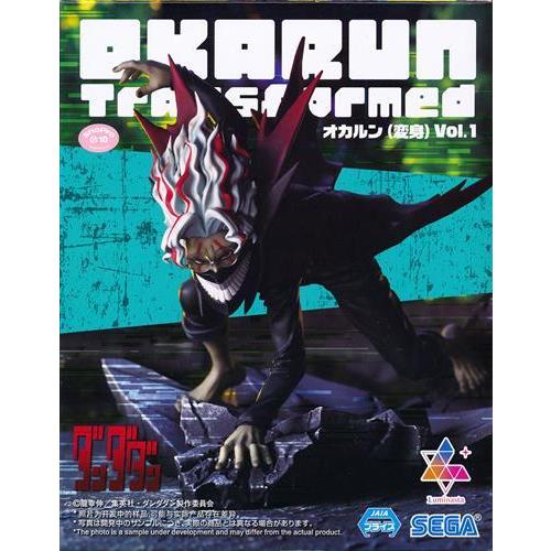 未開封ダンダダン Luminasta &quot;オカルン(変身)&quot; Vol.1