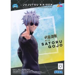 20 乙骨憂太＆折本里香】劇場版 呪術廻戦 0 ぱしゃこれ : トレカ