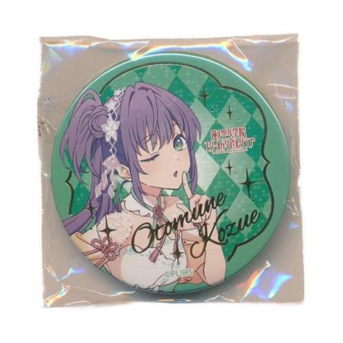 ラブライブ蓮ノ空女学院スクールアイドルクラブ 3rd Live Tour TRY TRI UNITY...