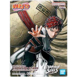 未開封NARUTO-ナルト- -NARUTO 72 series- 33 VIBRATION STARS