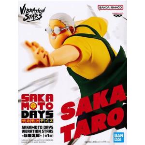 一番くじ SAKAMOTO DAYS vol.2 D賞 大佛 MASTERLISE EXPIECE