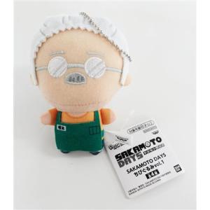 SAKAMOTO DAYS ちびぐるみ vol....の商品画像