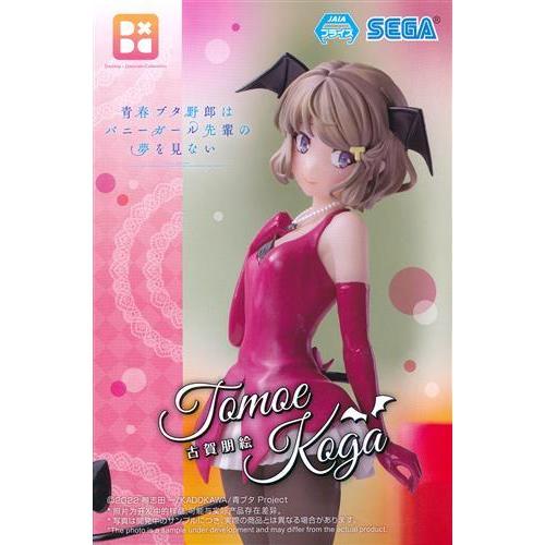 未開封青春ブタ野郎はバニーガール先輩の夢を見ない Desktop×Decorate Collecti...