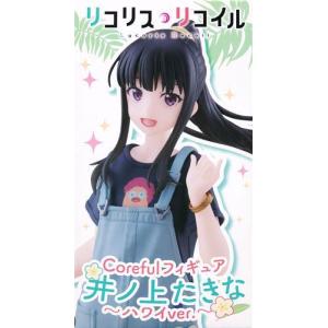 lashinbangtsuuhan_l06457017