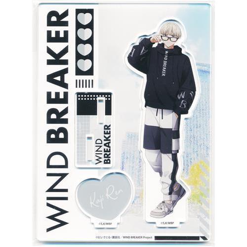 未開封WIND BREAKER アクリルスタンド Glasses 梶蓮