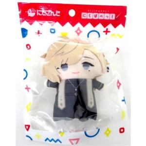 送料無料◇再販 ガールズバンドクライ くりぱん ぬいぐるみ 5種セット