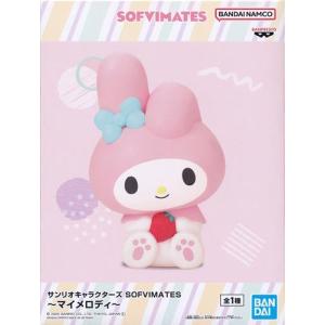 未開封サンリオキャラクターズ SOFVIMATES ? マイメロディ? - 最安値