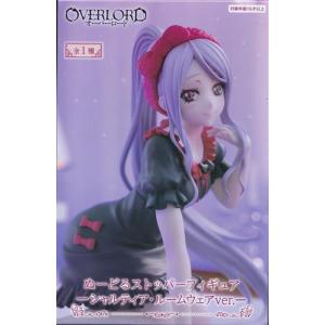 未開封】けいおん! Coreful フィギュア 秋山澪 タイクレ限定